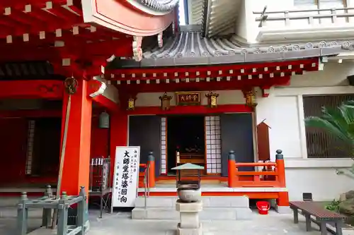 太融寺の末社・摂社