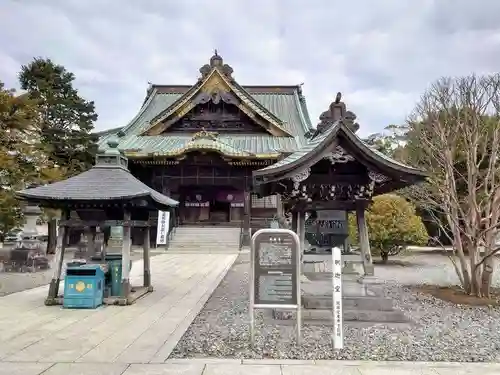 成田山釈迦堂(千葉県)