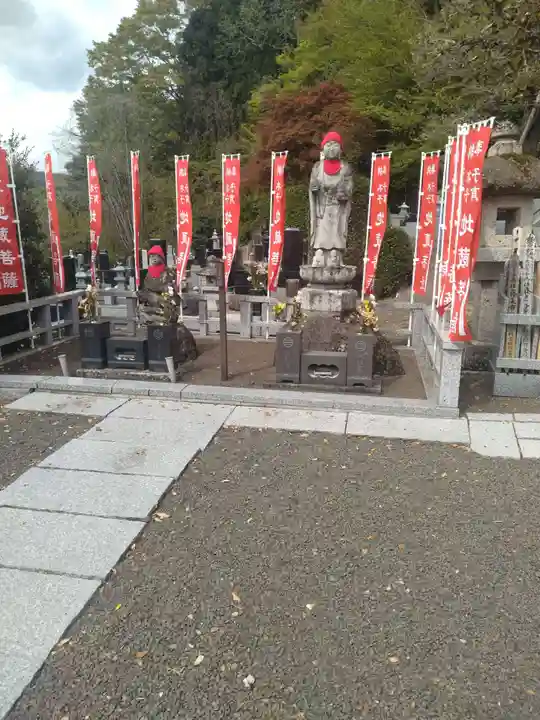大雲寺(宮城県)