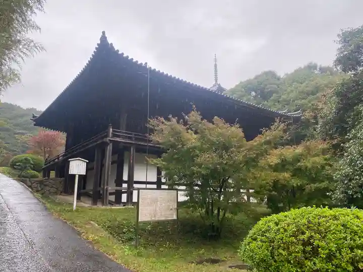 如意寺(兵庫県)