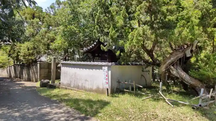 佐田神社(岡山県)