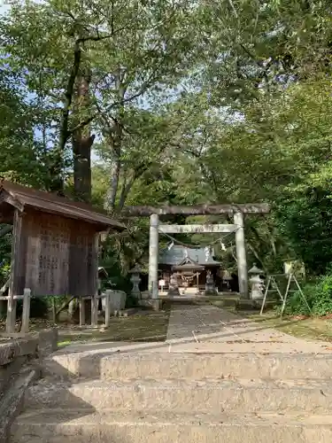磯部稲村神社(茨城県)