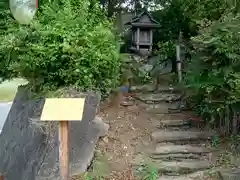 丹生都比売神社(和歌山県)