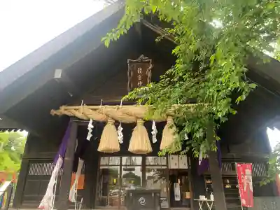 龍宮神社(北海道)