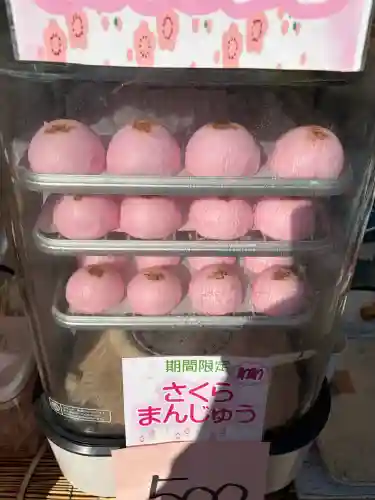 かっぱの寺 栖足寺の{uncategorized: "未分類", other: "その他", undefined: "問題あり", building: "その他建物", grave: "お墓", sacred_gate: "鳥居", guardian: "狛犬", statue: "像", buddha: "仏像", history: "歴史", nature: "自然", garden: "庭園", animal: "動物", pagoda: "塔", temizu: "手水舎", mountain_gate: "山門・神門", sanctuary: "本殿・本堂", subordinate: "末社・摂社", art: "芸術", scenery: "景色", jizo: "地蔵", ema: "絵馬", goshuin: "御朱印", omikuji: "おみくじ", items: "授与品その他", amulet: "お守り", goshuincho: "御朱印帳", eats: "食事", festival: "お祭り", votive_dance: "神楽", shichigosan: "七五三参", wedding: "結婚式", experience: "体験その他", initially: "初詣", around: "周辺", anti_infection: "感染症対策"}