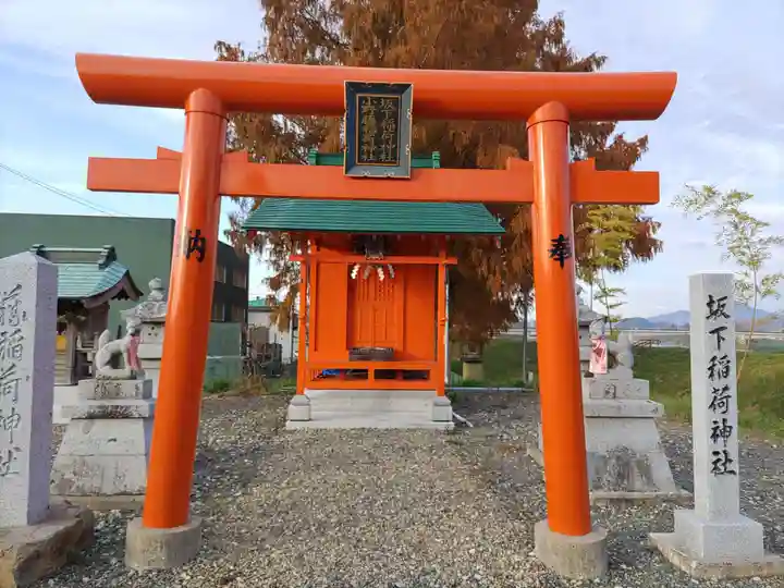 志賀理和氣神社(岩手県)