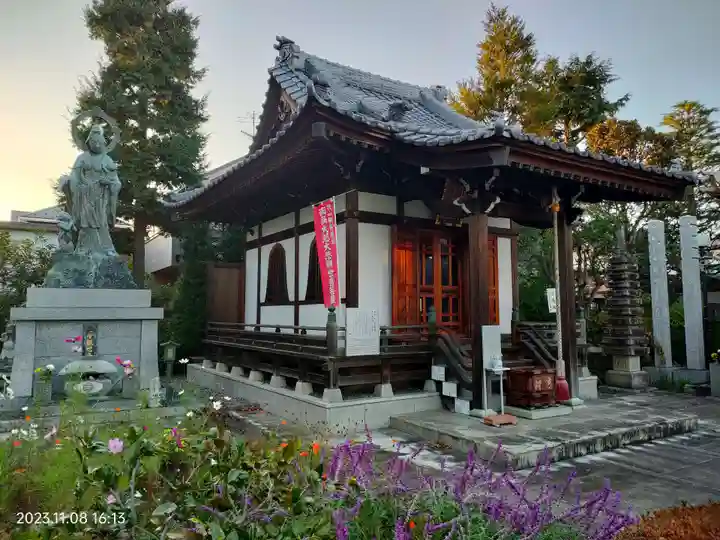 三光院(東京都)