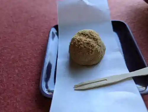 雲龍院(京都府)