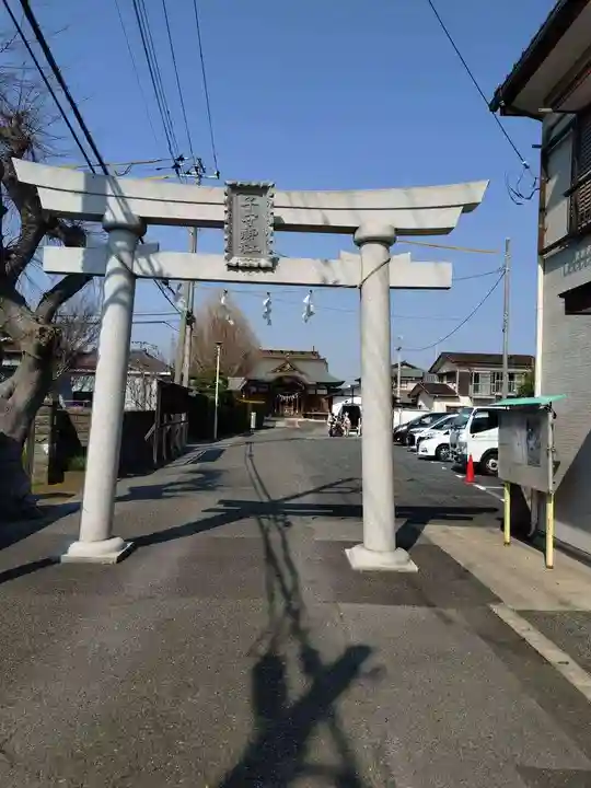 子守神社(千葉県)