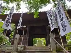 杉本寺(神奈川県)
