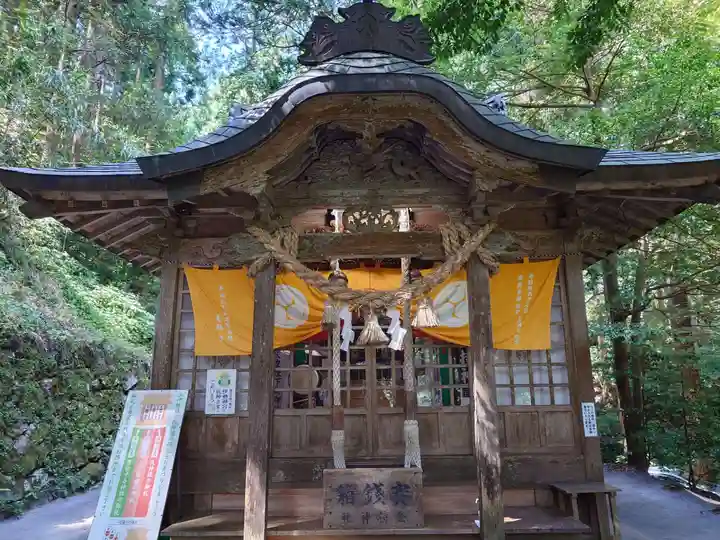 金持神社(鳥取県)