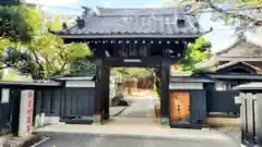 称名寺(東京都)