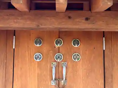 熊野皇大神社(長野県)