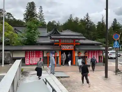 常喜院(和歌山県)