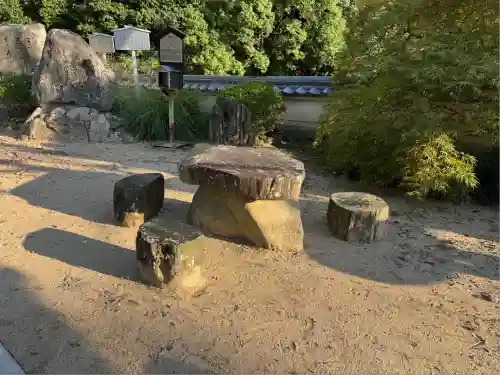 宝厳寺(愛媛県)