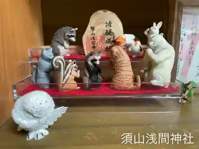 須山浅間神社(静岡県)