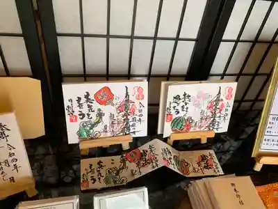 観音寺(福岡県)