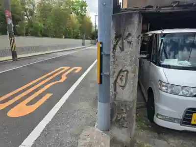 青林院(京都府)