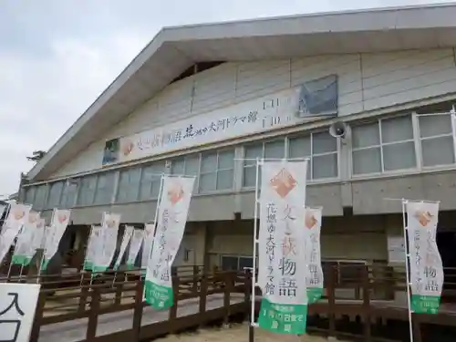 大照院(山口県)