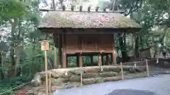 伊勢神宮内宮（皇大神宮）の建物その他