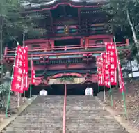 水澤寺(水澤観世音)のその他建物