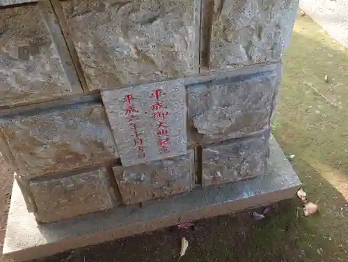 草刈大宮神社(千葉県)