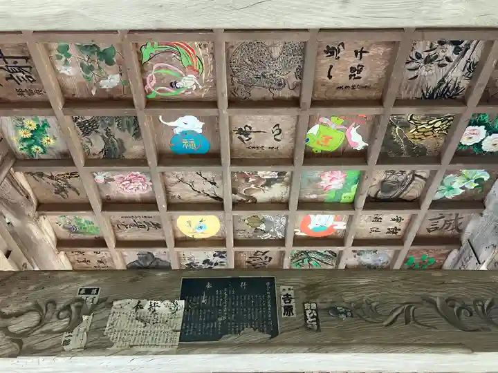 丸小野寺(大分県)