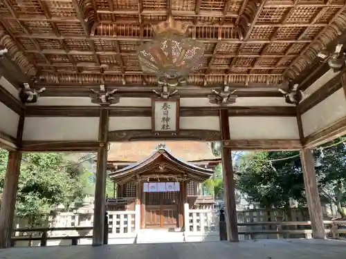 春日神社(滋賀県)