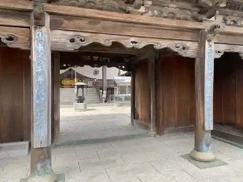 観音寺(徳島県)