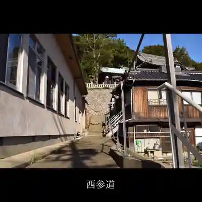 蛭子神社のその他建物