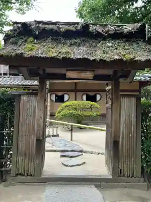 詩仙堂（丈山寺）(京都府)