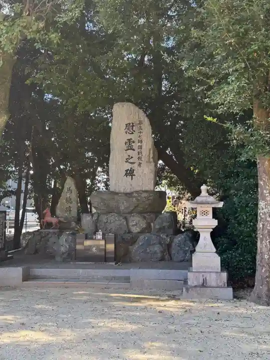 宮崎縣護國神社(宮崎県)