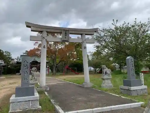 三坂神社の鳥居