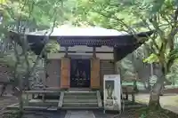 延暦寺恵心堂(滋賀県)