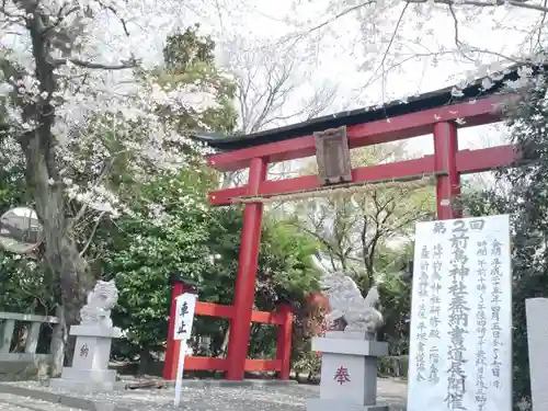 前鳥神社の鳥居