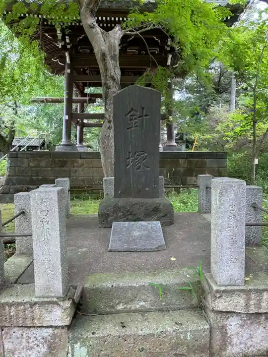 金乘院(千葉県)