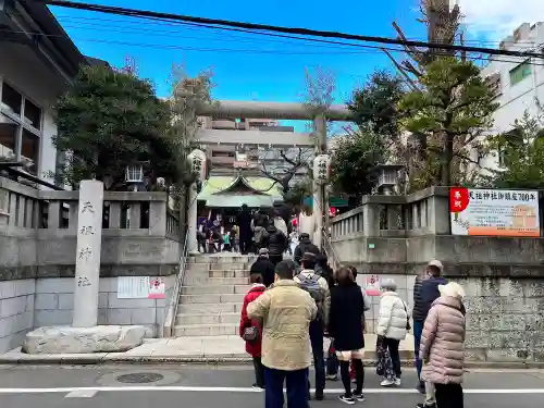 天祖神社の鳥居