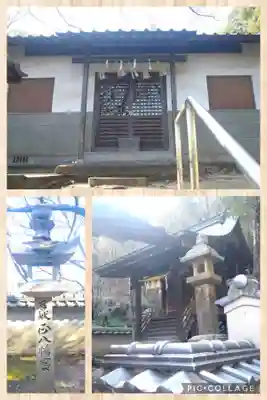 法輪寺の末社・摂社