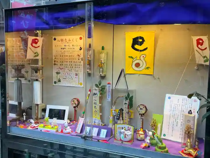 烏森神社(東京都)