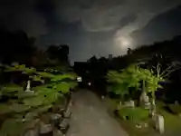 伊勢の国 四天王寺(三重県)