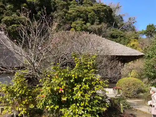 明王院(神奈川県)