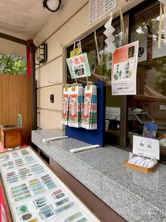 溝口神社(神奈川県)