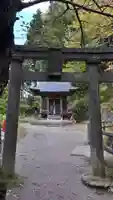 戸ノ口堰水神社の鳥居