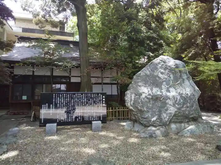武蔵一宮氷川神社のその他建物