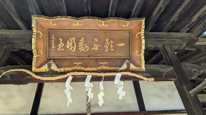 鳳林寺(大阪府)