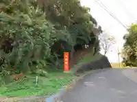 玉垣神社のその他建物