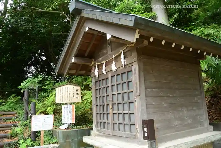 師岡熊野神社(神奈川県)