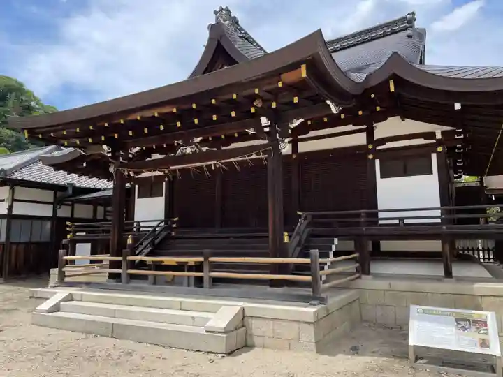 石清水八幡宮(京都府)