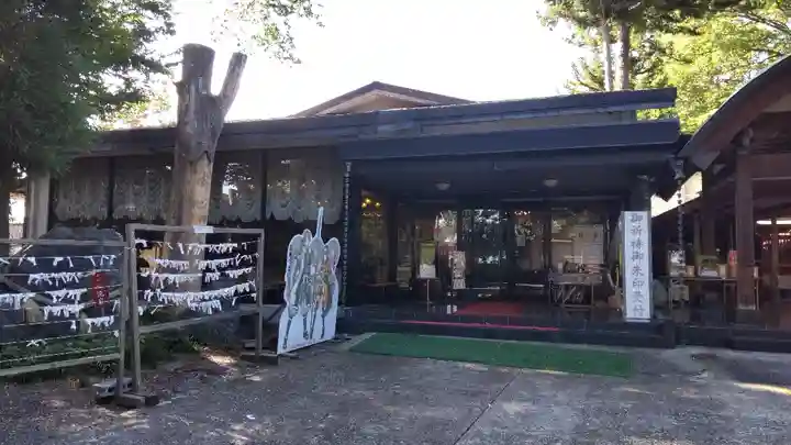 榛名神社のその他建物