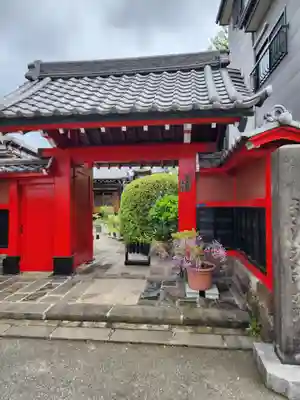 加納院の山門・神門